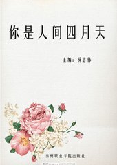 2022没封网站入口正能量直接进入